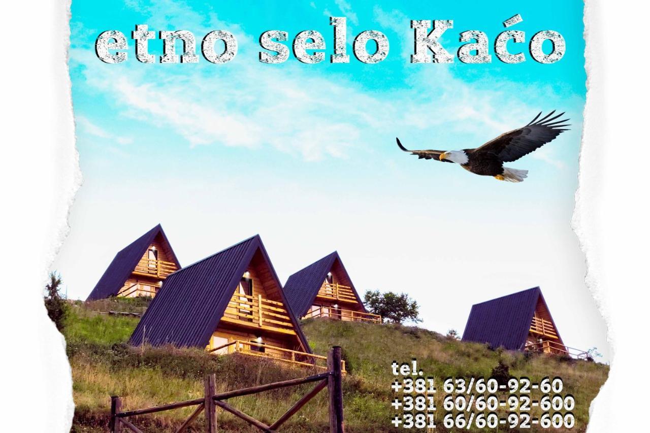 הוילה סייניצה Uvac-Etno Selo Kaco מראה חיצוני תמונה